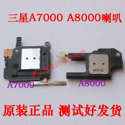 Samsung A7000 A8000 Сборка динамика A3000 A9000 Динамик A7 A8 A5 A3 Bell