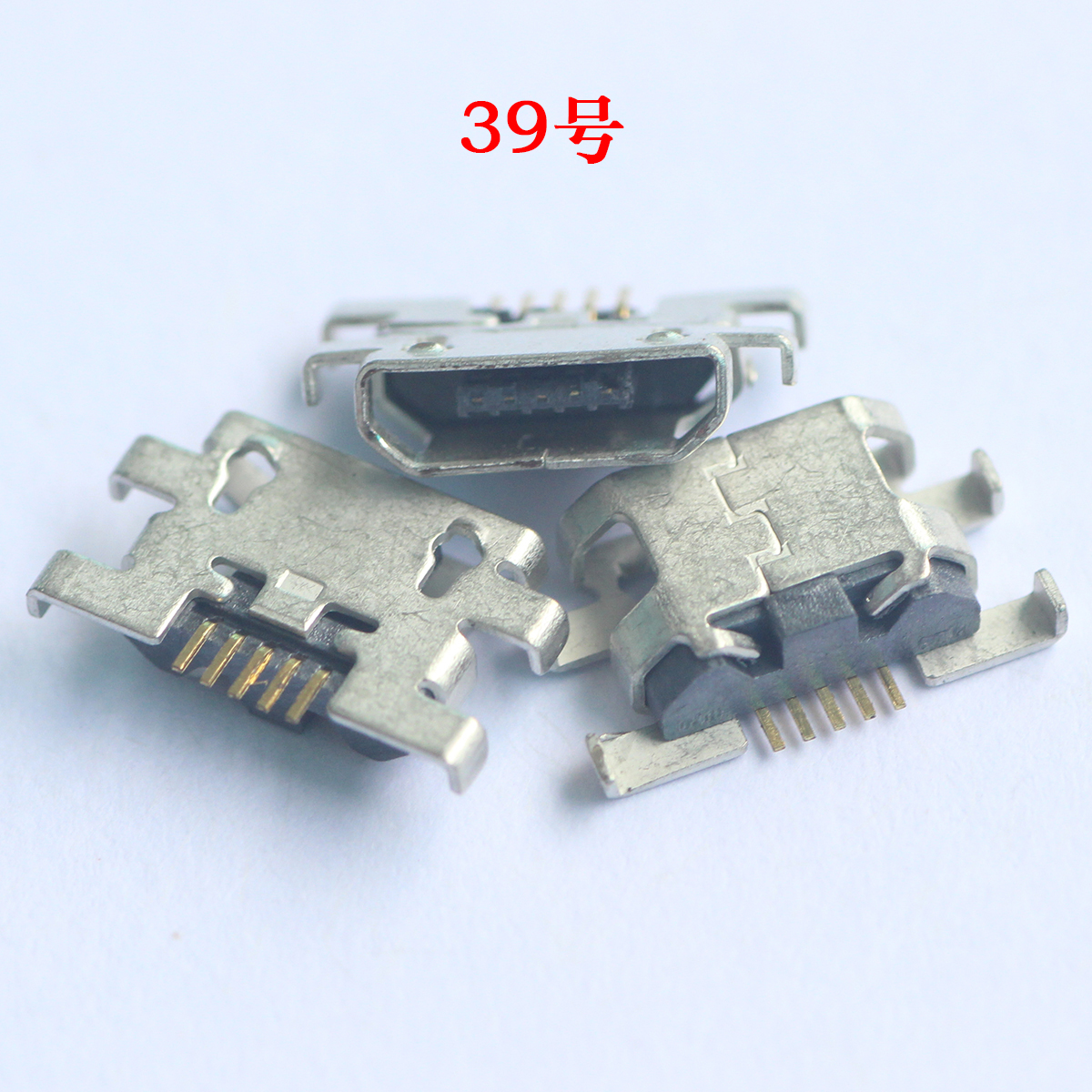 Common cắm cuối trong nước thương hiệu điện thoại di động Lenovo A850 cũ giao diện cổng sạc máy USB V8 Coupe 5-pin cắm cuối - Phụ kiện điện thoại di động bao da điện thoại samsung