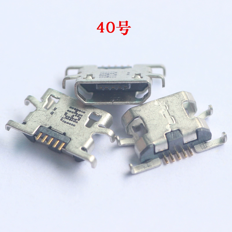 Common cắm cuối trong nước thương hiệu điện thoại di động Lenovo A850 cũ giao diện cổng sạc máy USB V8 Coupe 5-pin cắm cuối - Phụ kiện điện thoại di động op dien thoai