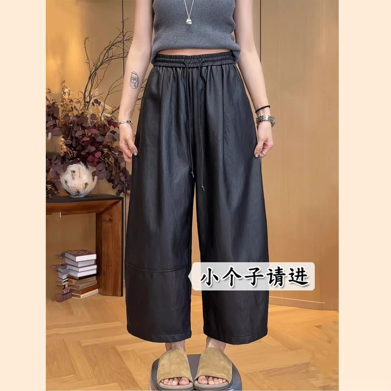 145cm Petite Black Drawstring Pu Leather Pants for Women, Autumn New Lazy Style Fashion 150 Nine-Point Scimitar Wide-Leg Pants