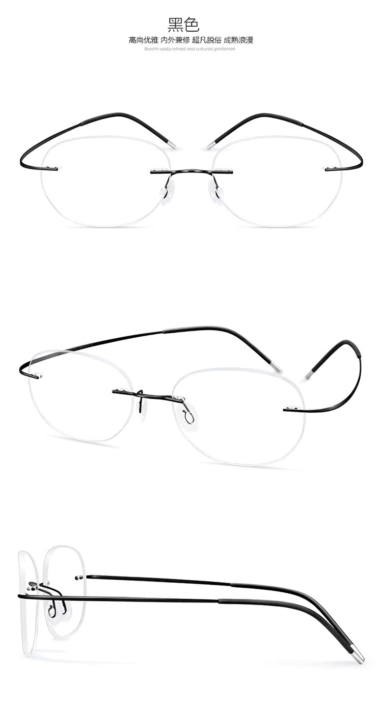 Montures de lunettes en Metal memoire - Ref 3139152 Image 27