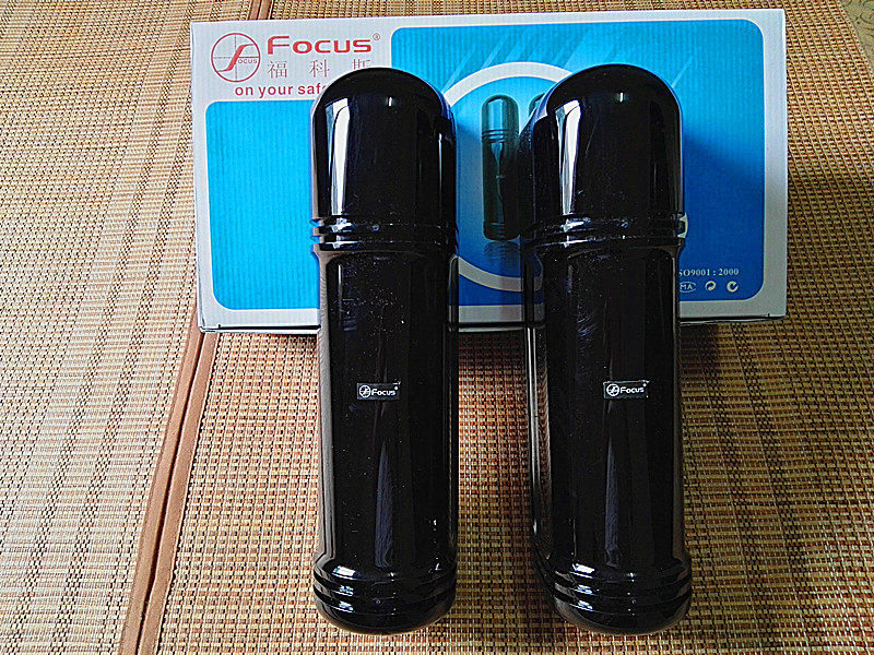 Focos 4 beam infrared pair shooting ABH-100 150250 perimeter yard wall burglar alarm intrusion detector