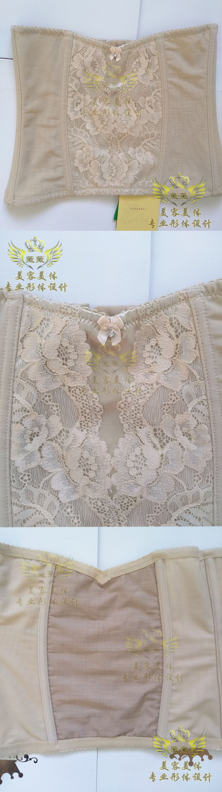 Corset amincissant en spandex - Ref 691077 Image 9