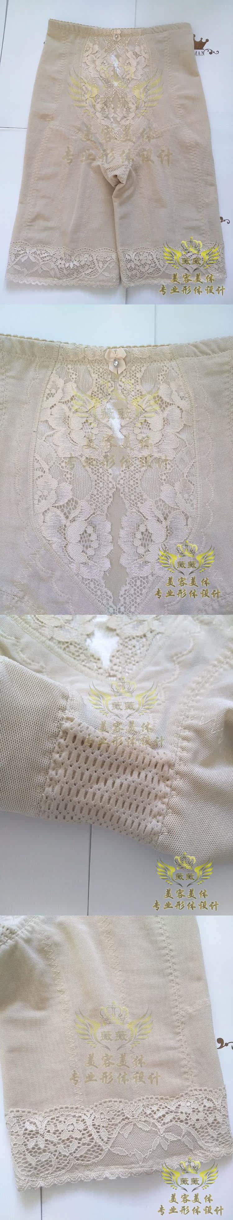 Corset amincissant en spandex - Ref 691077 Image 10