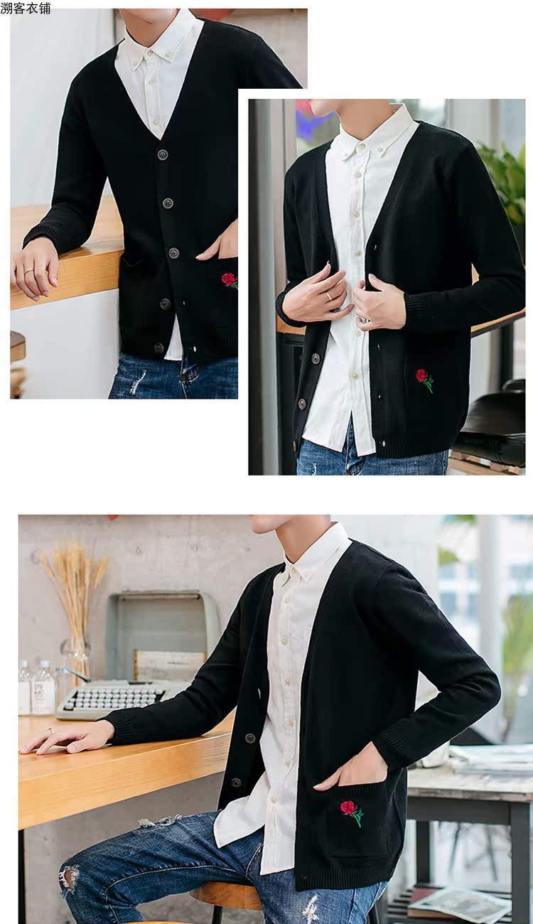 Mùa thu và mùa đông áo len nam mới áo len ấm áp nút áo thêu Hàn Quốc áo len nam quần áo thủy triều - Cardigan áo hoodie nam