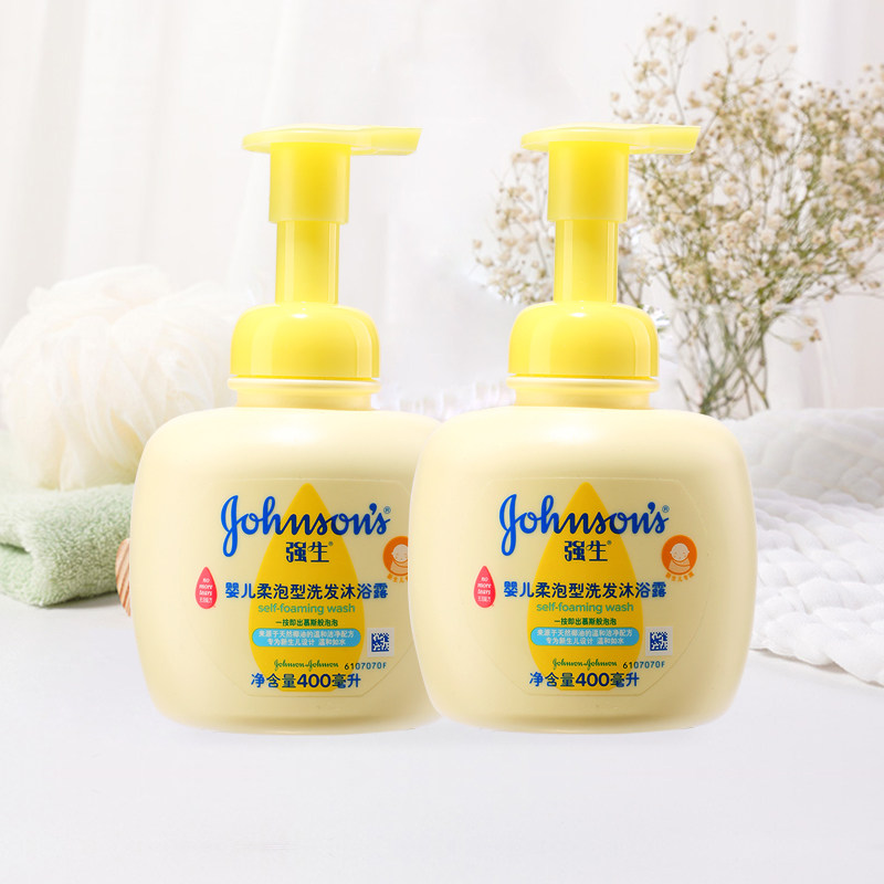 (two bottles) Jiao Baby Johan Bubbles Shampoo BATH LOTION Two-in-one-400ml newborn baby shower bath lotion