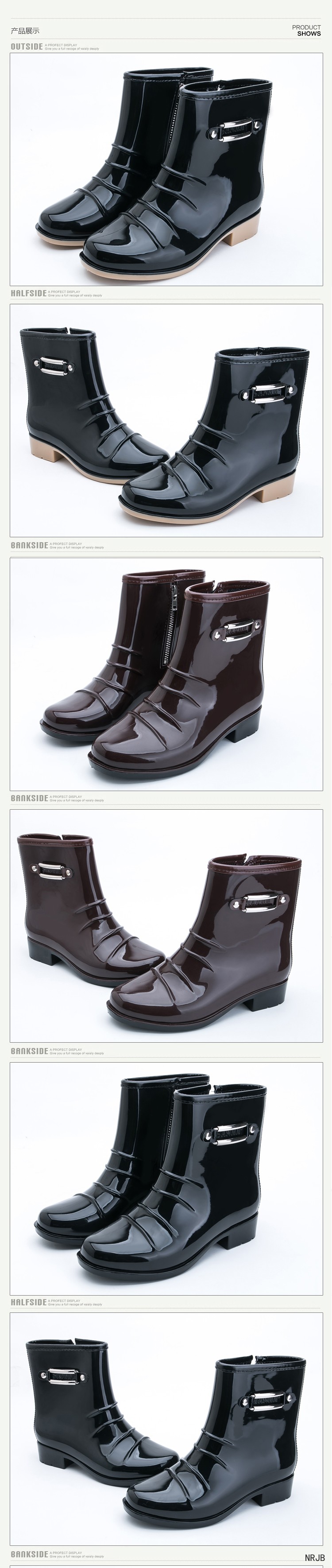 Chaussures en caoutchouc - Ref 942034 Image 14