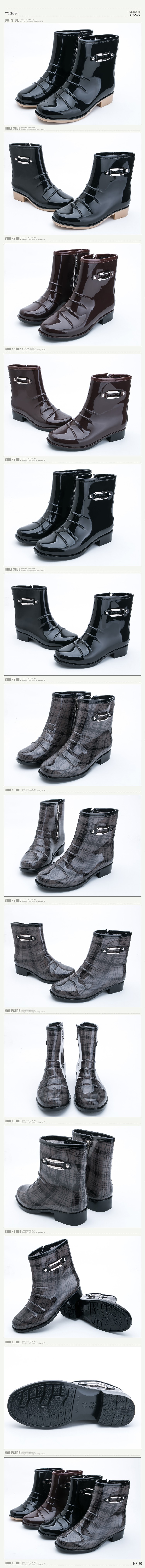 Chaussures en caoutchouc - Ref 942034 Image 17