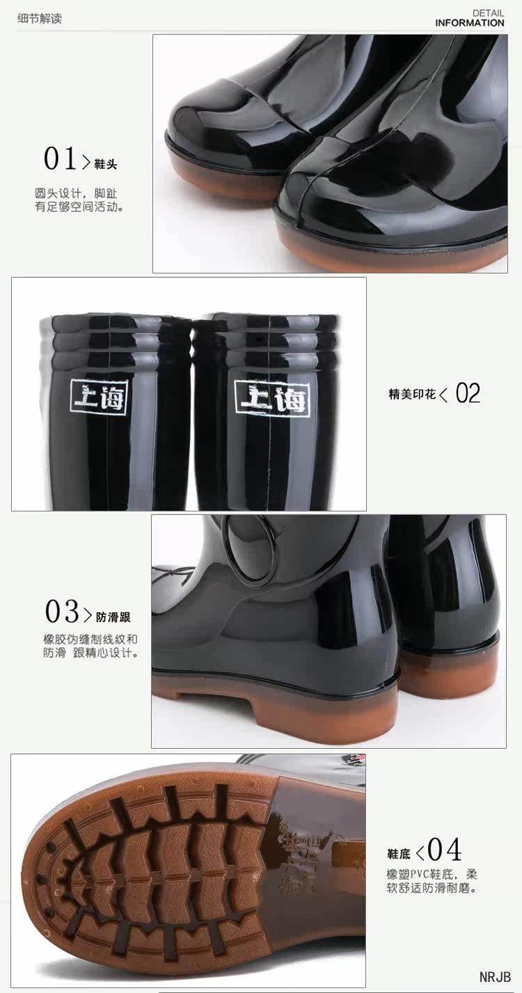 Chaussures - bottes caoutchouc homme pour printemps - semelle tendon - Ref 963645 Image 10