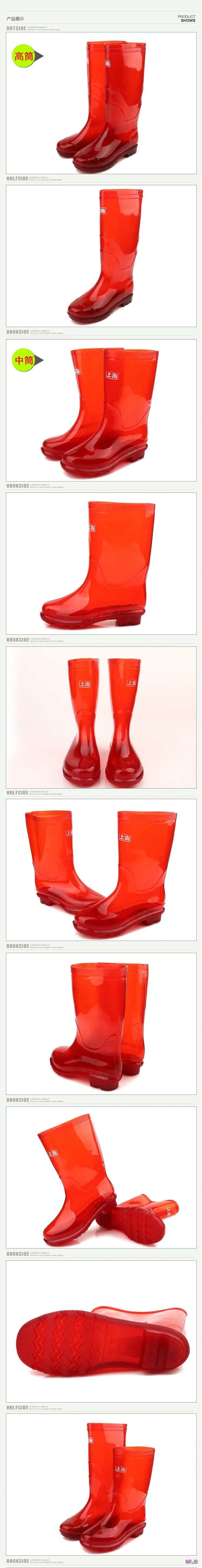 Chaussures - bottes caoutchouc homme pour printemps - semelle tendon - Ref 961849 Image 8