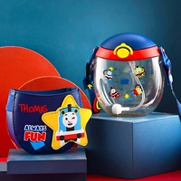 PPSU Lantalas 450 мл чашки чашки