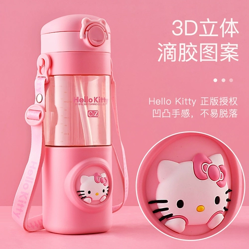 Hello kitty, детская летняя трубочка со стаканом, чайник для школьников для детского сада