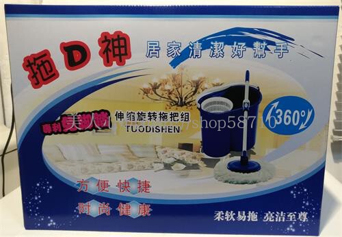 Taiwan Designed, Made in China, Plastic Body, Aluminum Alloy, Wear-Resistant Fiber Material, Drag D God Taiwan Designed, Made in China, Plastic Body, Aluminum Alloy, Wear-Resistant Fiber Material, Drag D God