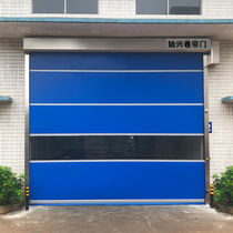 pvc fast door roll door automatic lifting door electric plastic induction door industry fast stacking door dust-free door