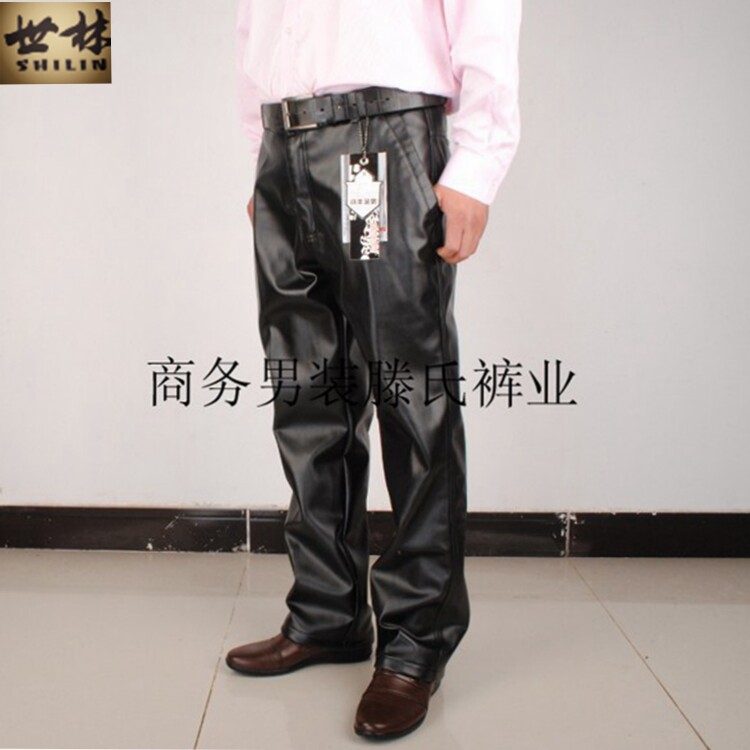 Pantalon cuir homme en vrac pour adolescent pour automne - Ref 1477381 Image 19