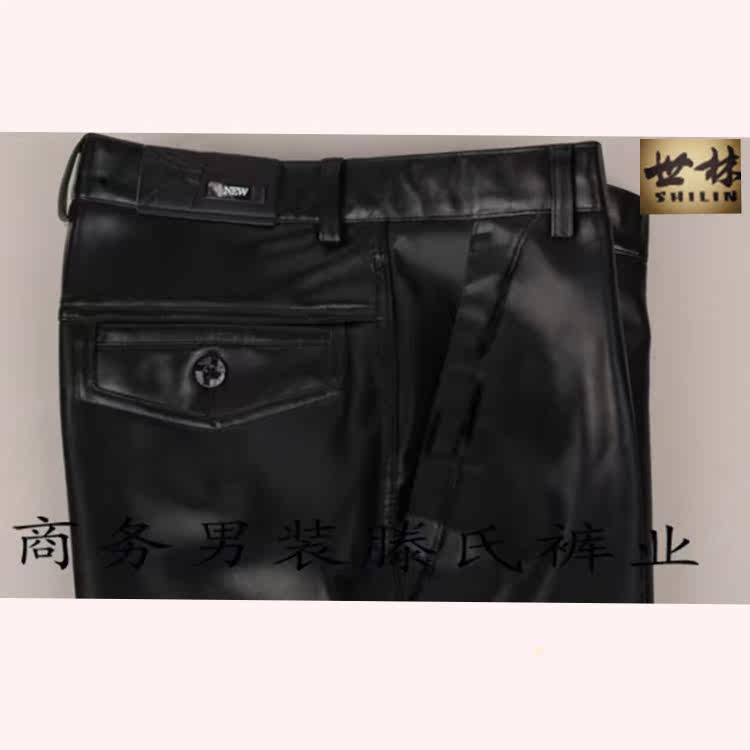 Pantalon cuir homme en vrac pour adolescent pour automne - Ref 1477381 Image 16