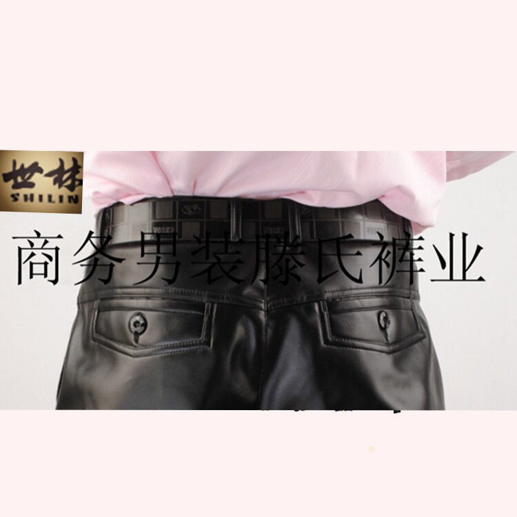 Pantalon cuir homme en vrac pour adolescent pour automne - Ref 1477381 Image 17