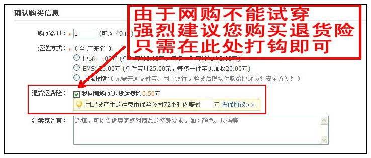 Pantalon cuir homme pour automne - Ref 1485494 Image 13