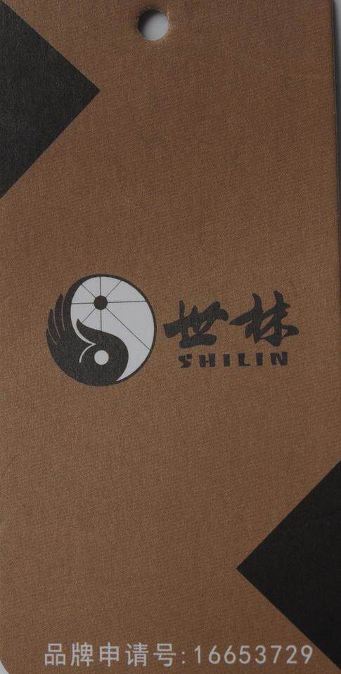 Pantalon cuir homme pour automne - Ref 1485494 Image 6