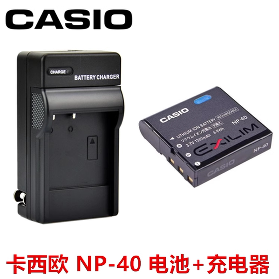 카시오 EX-Z1000Z1020Z1050Z1080 디지털 카메라 NP-40 배터리 + 충전기