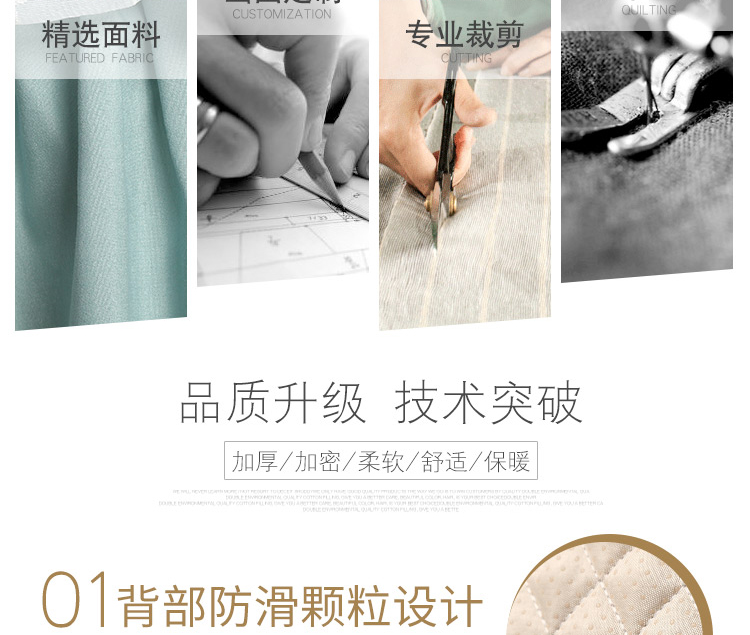 Ghế nhà hàng đệm bốn mùa dày Trung Quốc bàn ăn phân phân với dây đai nhà ăn ghế gỗ rắn ghế - Ghế đệm / đệm Sofa bộ đệm ghế