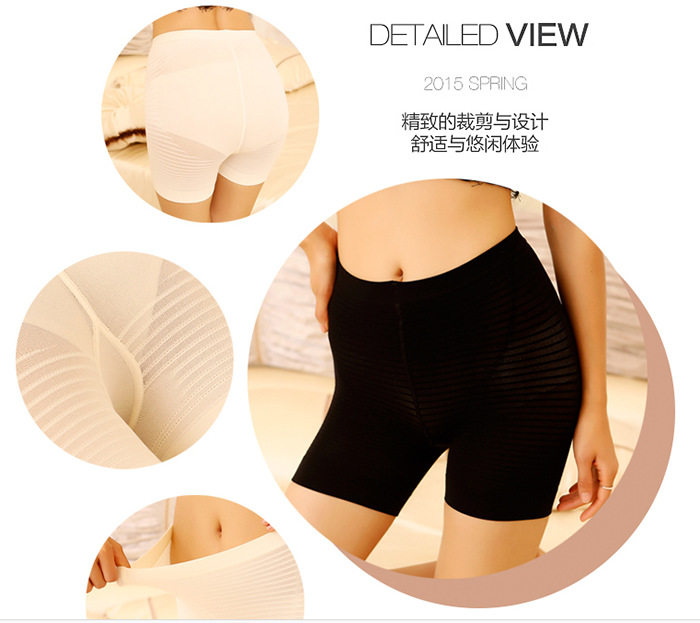 body amincissant ROEGA simple en spandex - Ref 678045 Image 48