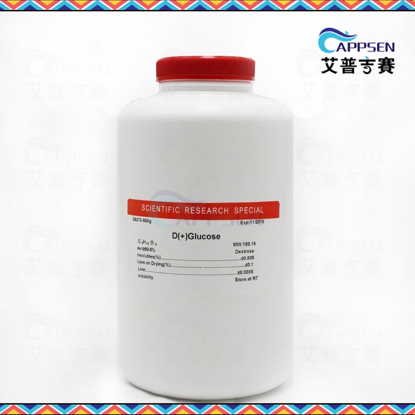 Biotopped D-无水葡萄糖 D(+)Glucose BR级 CAS:50-99-7