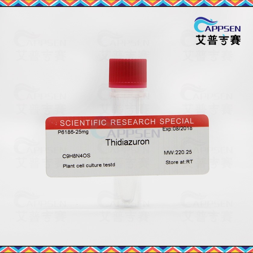 Biotopped 噻苯隆 TDZ Thidiazuron  CAS No.51707-55-2