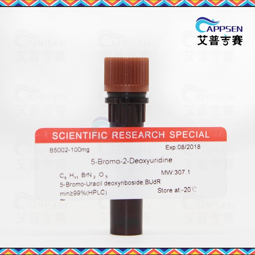 Biotopped 5-溴-2-脱氧脲苷 BRDU CAS No：59-14-3