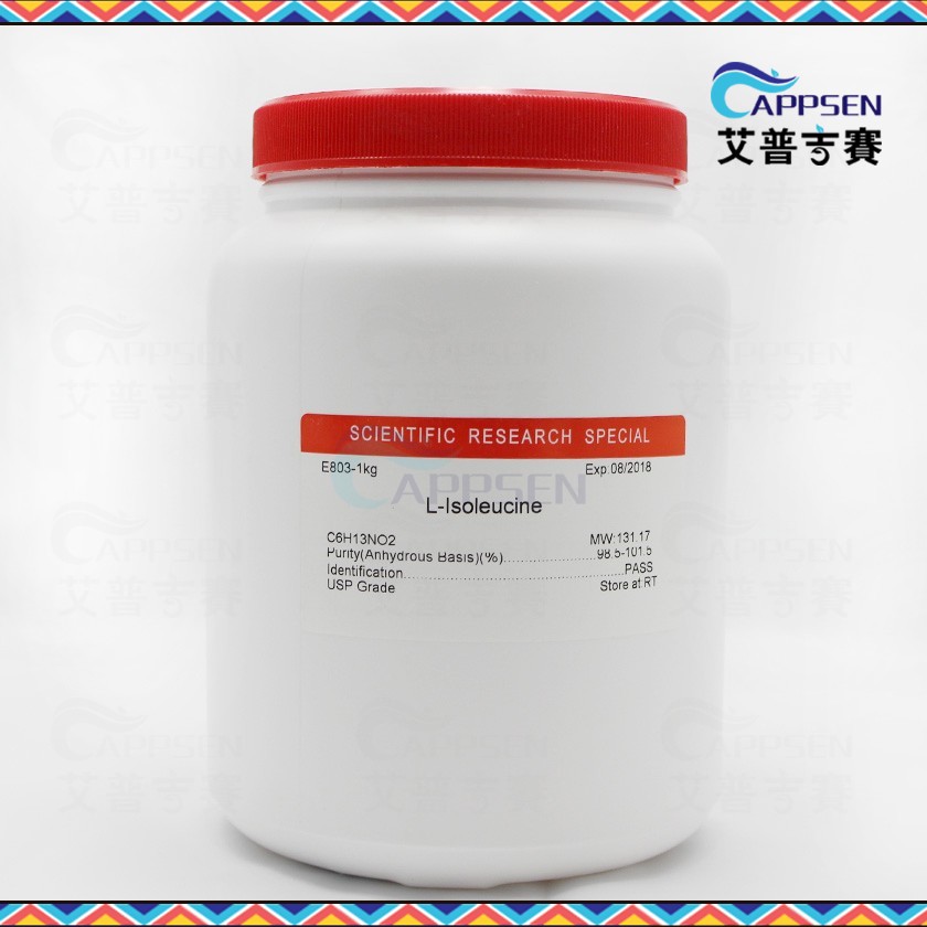 Biotopped L-异亮氨酸 L-Isoleucine  BR级 CAS：73-32-5