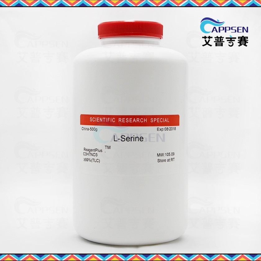 Biotopped L-丝氨酸 L-Serine  BR级  CAS:56-45-1