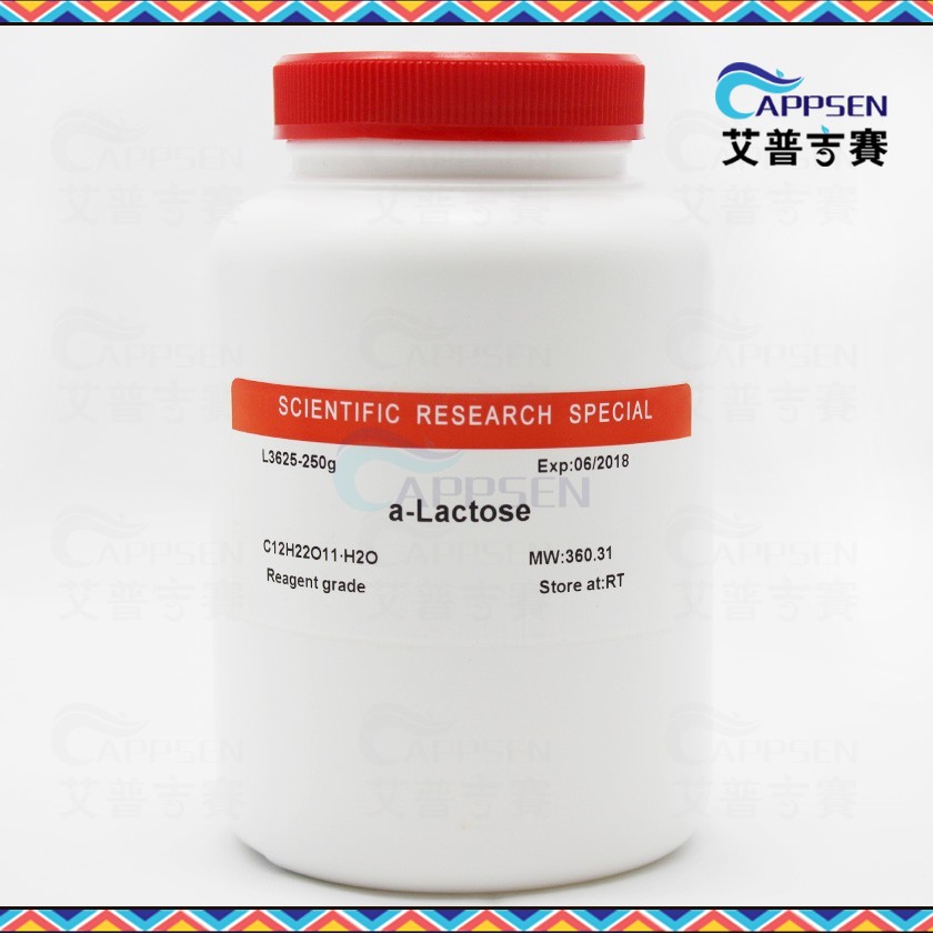 Biotopped 乳糖 Lactose monohydrate BR级 CAS:5989-81-1
