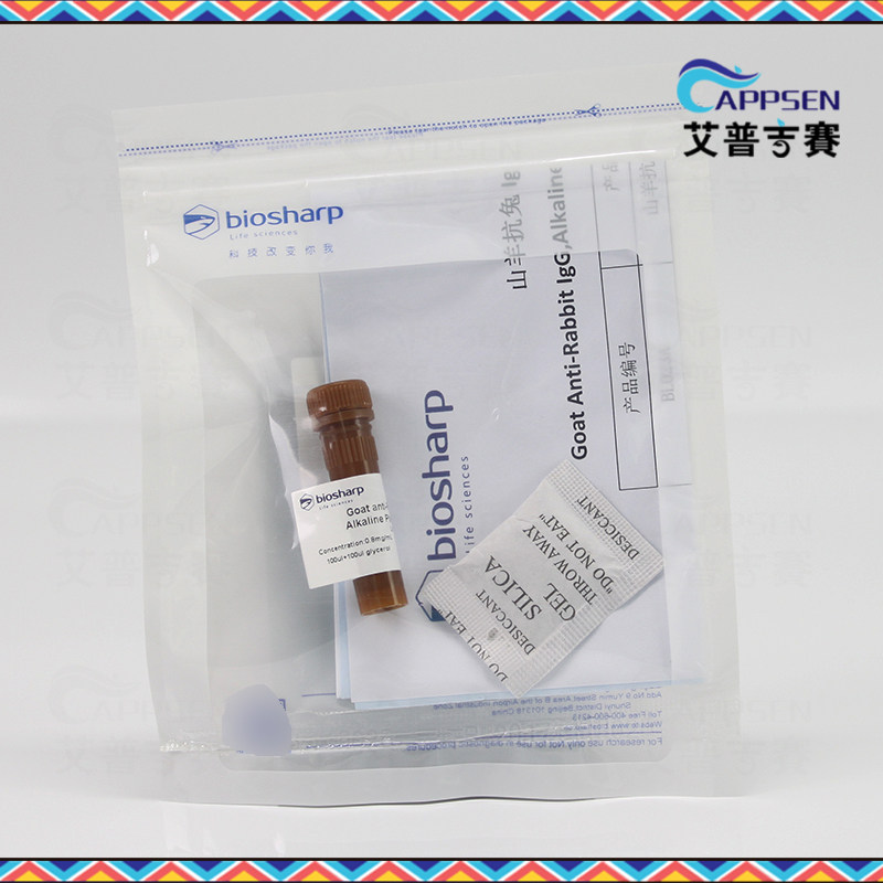 Biosharp BL023A 二抗 AP标记山羊抗兔IgG 0.1ml