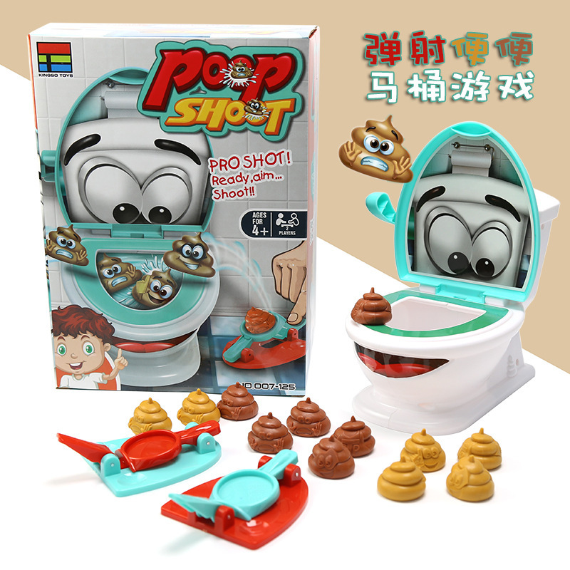 Toilet Game Ejecting Poop Stress Relief Gadget Prank Poop Parent-Child Interaction Black Technology Creative Prank Toy