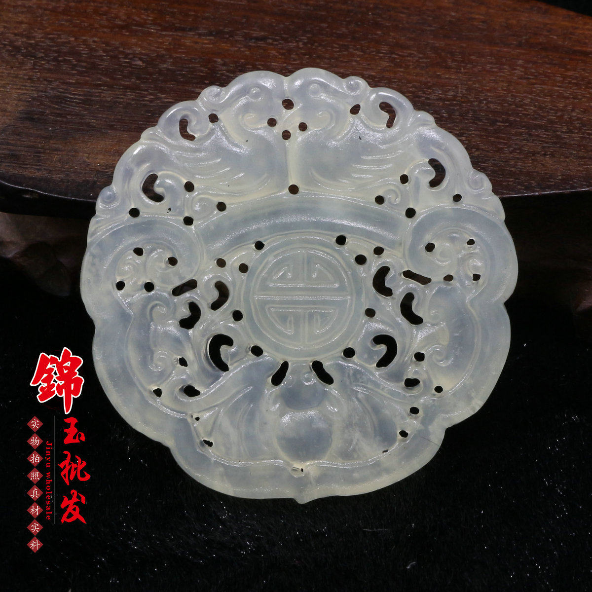 Yuanyang jade new Xiuyu double-sided hollow pendant Handmade diy accessories Jade jade pendant necklace hanging jewelry