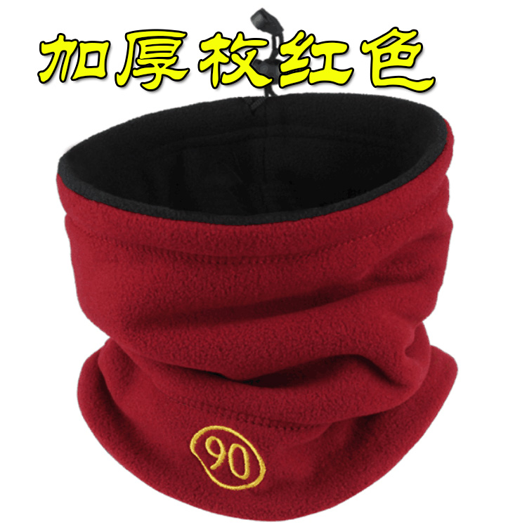 Ngoài trời Lông Cừu Bib Nam Giới và phụ nữ Đặt Headband Mùa Đông Dày Ấm cưỡi Windproof Mask Hat khăn đi phượt đa năng