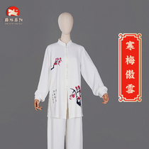 Tengxu Feiyang hand-painted Taijiquan performance suit high-end custom Chinese style plum blossom tai chi suit ladies medium and long men