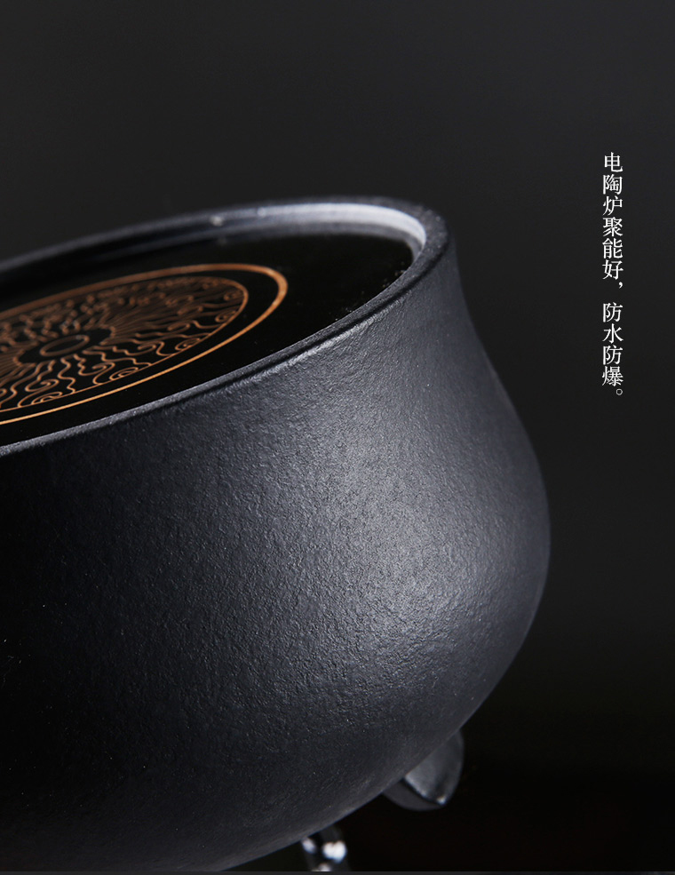 Volcano electrical TaoLu ceramic boiling tea ware black tea kettle side put the teapot boiling water pot of Japanese kung fu home