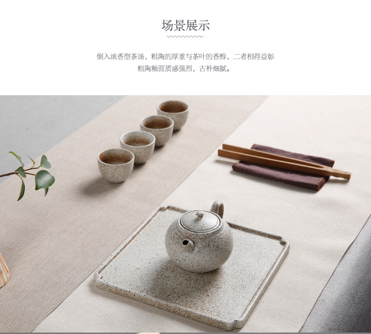 Portable kung fu tea sets of household ceramic cups dry tea tray was contracted travel office small tea table