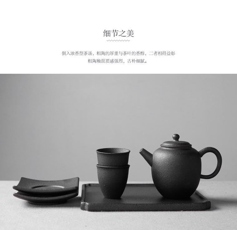 Small ceramic tea tray was kung fu tea set suit Japanese mini dry terms plate of a complete set of tea cups home contracted