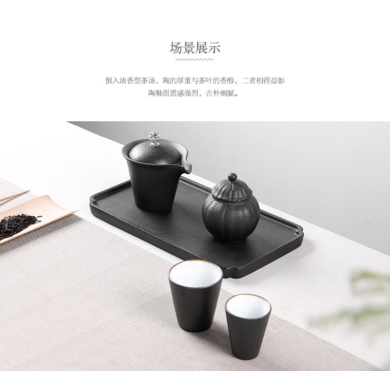 The Crack of a pot of 2 cup portable package travel kung fu tea sets household contracted ceramic pot teapot