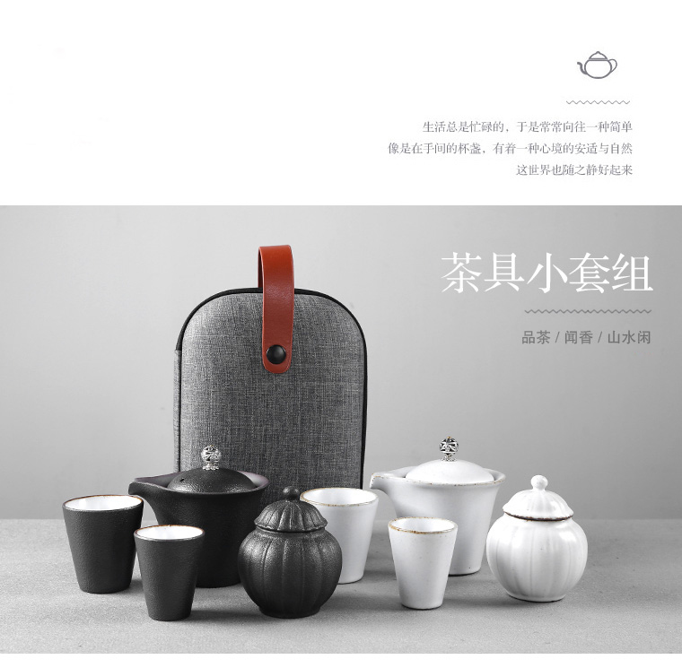 The Crack of a pot of 2 cup portable package travel kung fu tea sets household contracted ceramic pot teapot