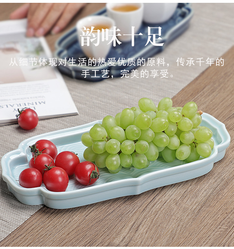 The creative move of household porcelain heng tong ceramic plate sitting room tea table of fruit snack dried fruit snacks basin type