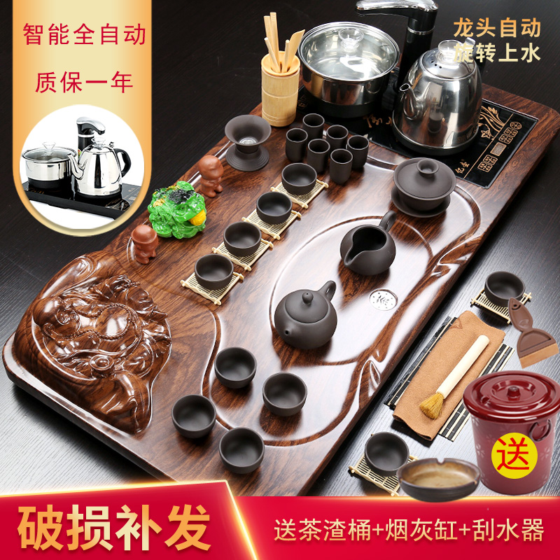 Porcelain heng tong tea tea tray was set automatic tea sets of purple sand pottery and Porcelain kung fu tea set up household contracted sitting room