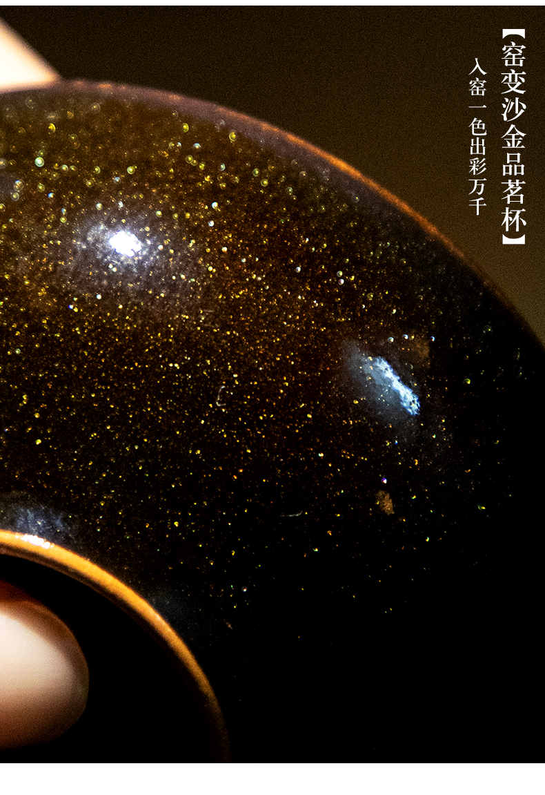 Constant hall of placer gold glaze porcelain kung fu tea set built one variable teapot teacup household whole red glaze