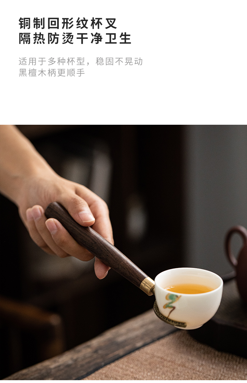 Porcelain heng tong tea six gentleman 's suit ebony kung fu tea tea accessories ChaGa teaspoons needle tea art books