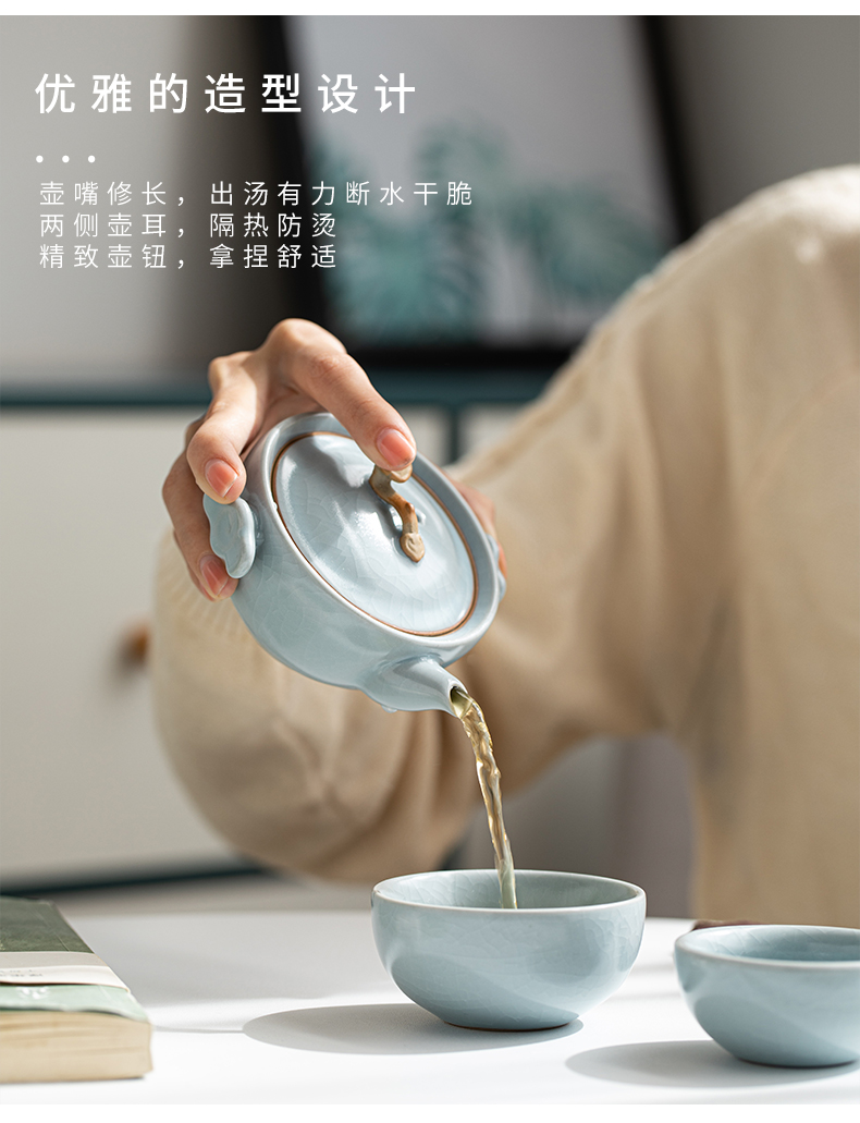 Your up porcelain constant hall to crack a pot of two cups satisfied portable package travel kung fu tea sets, small household contracted