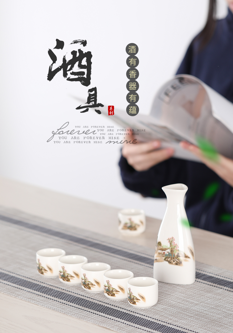 Ceramic porcelain constant hall Japanese - style wine wine wine cup suit liquor points hip flask small a small handleless wine cup wine home