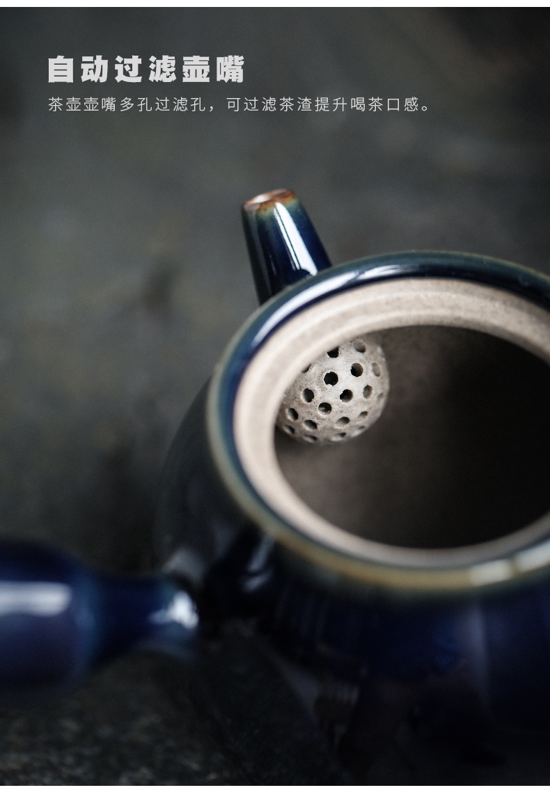 Porcelain heng tong ji blue ceramic teapot single pot of Japanese kung fu tea set home office contracted filter side put the teapot