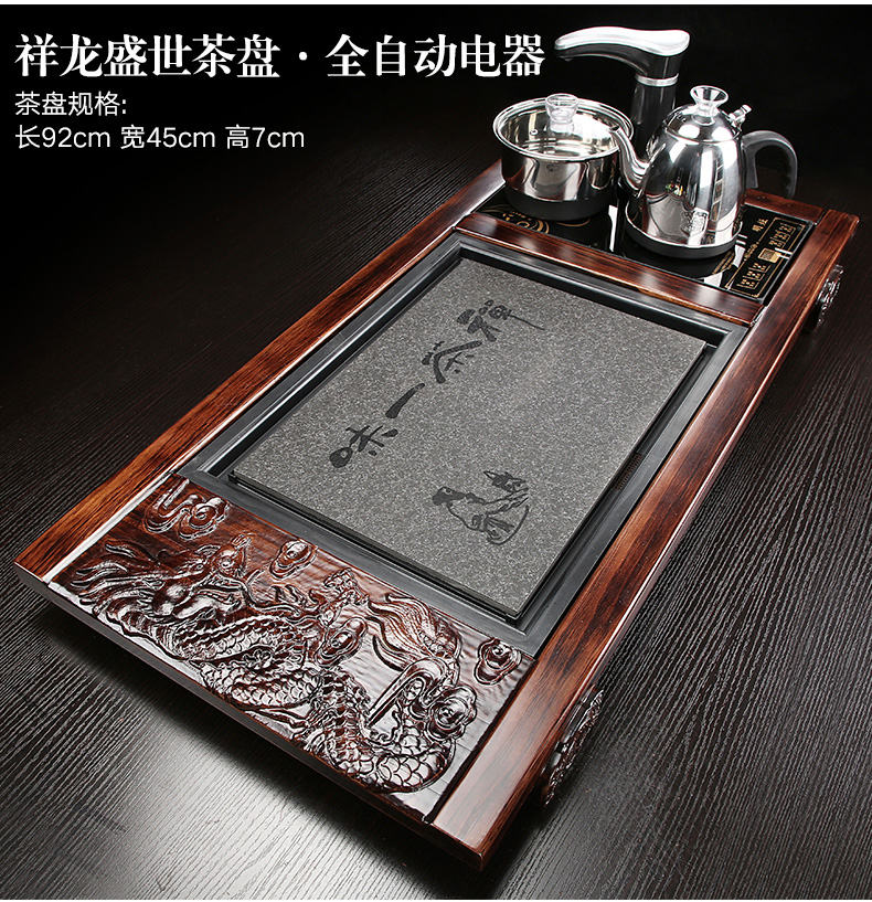 Porcelain heng tong tea sets tea purple sand pottery and Porcelain of a complete set of kung fu tea set automatic water tea home ground